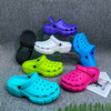 Eva Clogs