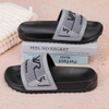 Eva Clogs
