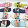 EVA KIDS Clogs