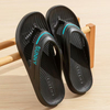 Eva Clogs