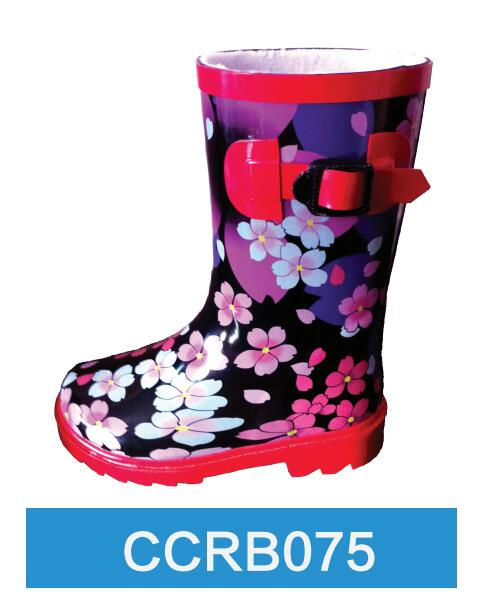 Rubber Boot 