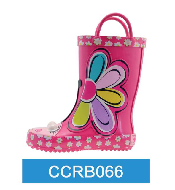 Rubber Boot 