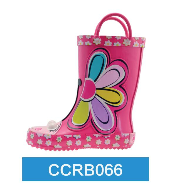 Rubber Boot 