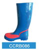 Rubber Boot 