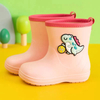 EVA boot