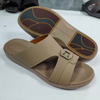 PU Sandals