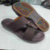 PU Sandals