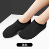Yoga Sock