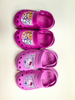 Kids Clogs