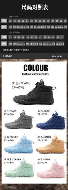 Neoprene Aqua Water Shoes Neoprene Boots Beach Swim Water Shoes For Girl Boy Women And Men