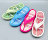 EVA CLOGS