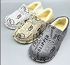 EVA CLOGS