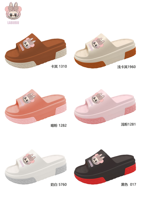 EVA CLOGS