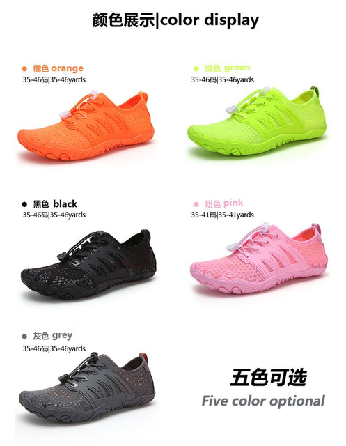Aqua Shoes 