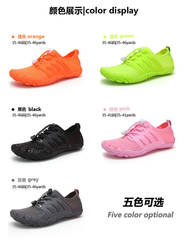 Aqua Shoes 