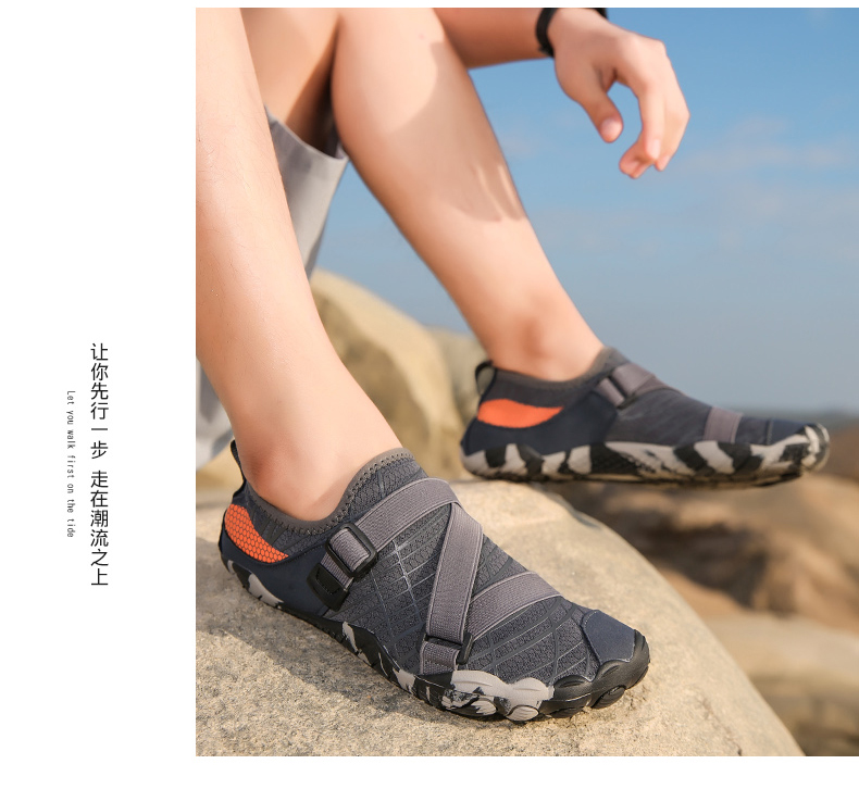 Aqua Shoes 