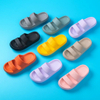 EVA CLOGS