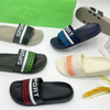 EVA CLOGS