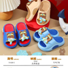 EVA CLOGS