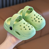 EVA CLOGS