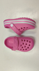 EVA CLOGS
