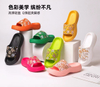 EVA CLOGS