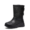 EVA boot