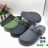 Eva Clogs