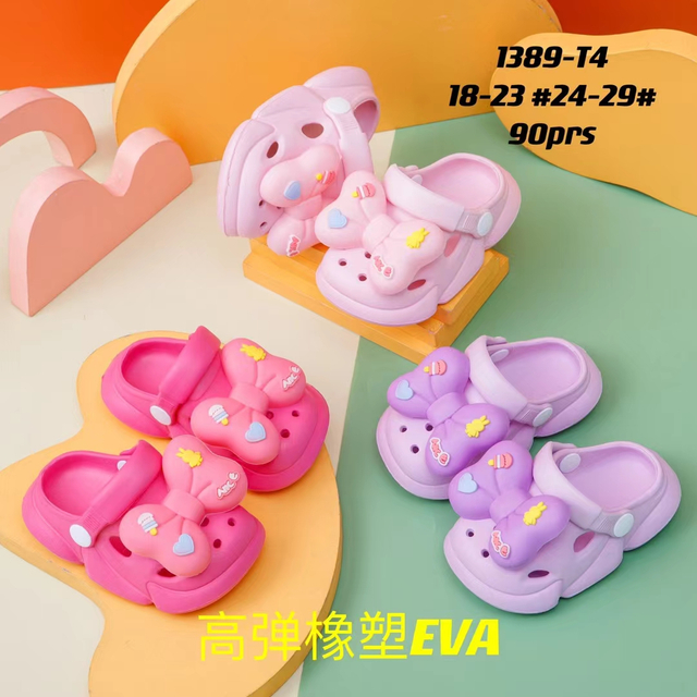 Ladies Garden Clogs Slip On Womens And Mens Slipper