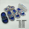 Eva Clogs