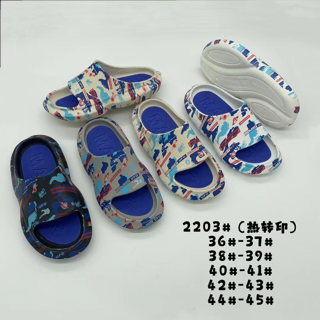 Eva Clogs