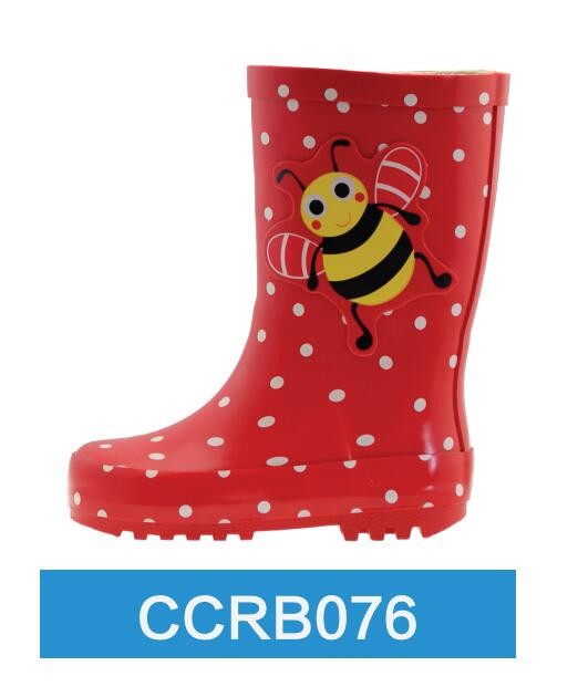 Rubber Boot 