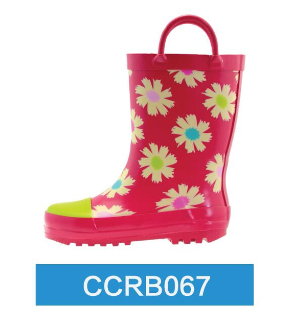Rubber Boot 