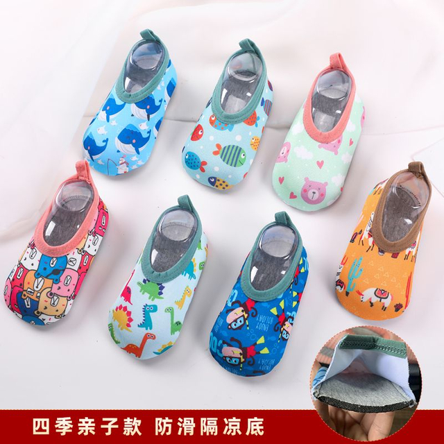 Yoga Sock