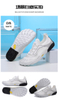 water shoes 