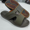PU Sandals