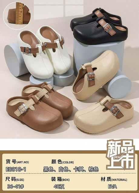 Women clogs