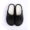 Ladies Cotton Fur Garden Clogs Slip On Womens And Mens Slipper