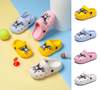 EVA CLOGS