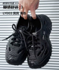 EVA CLOGS