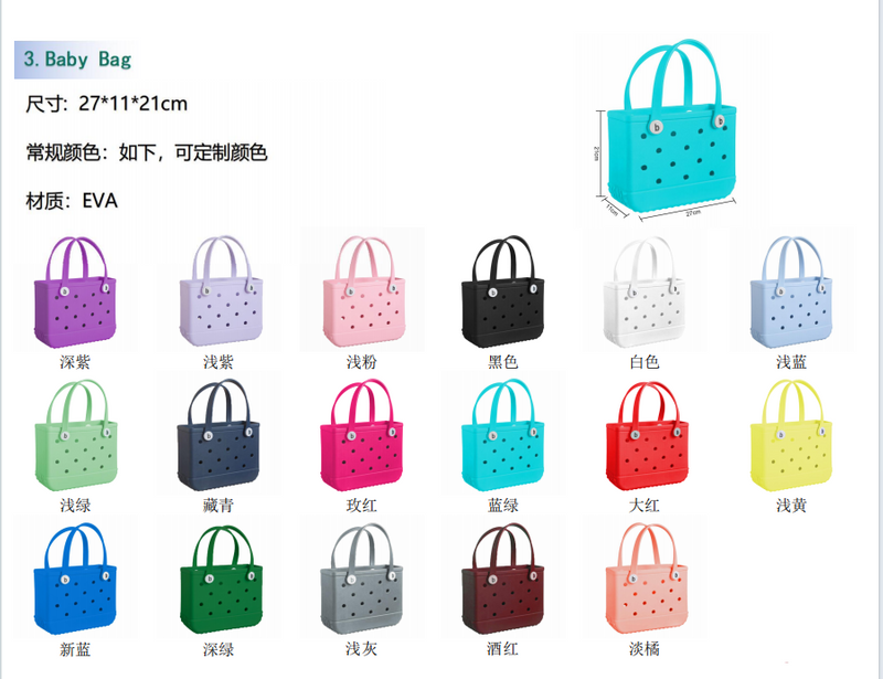 EVA BAG