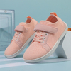 Aqua Shoes 