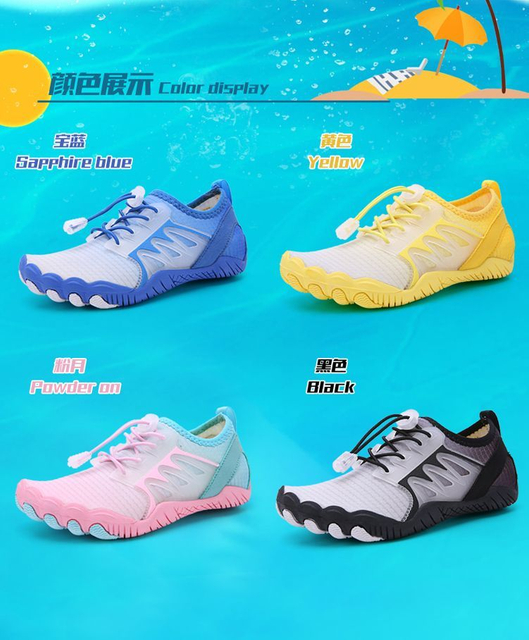Aqua Shoes 
