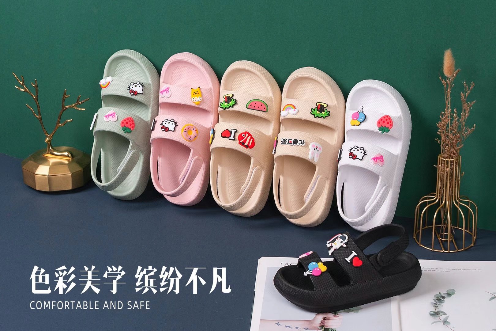 EVA CLOGS