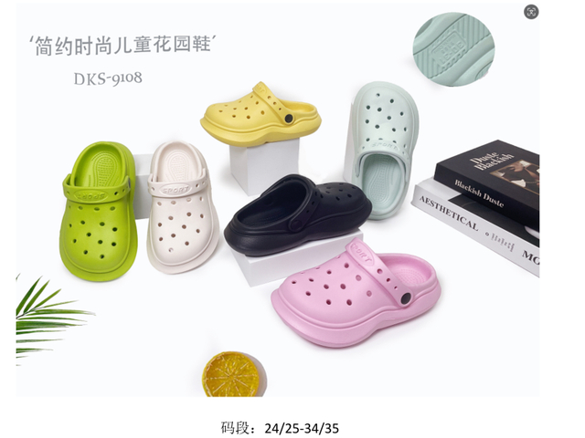 EVA CLOGS