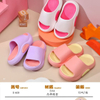 EVA CLOGS