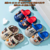 EVA CLOGS