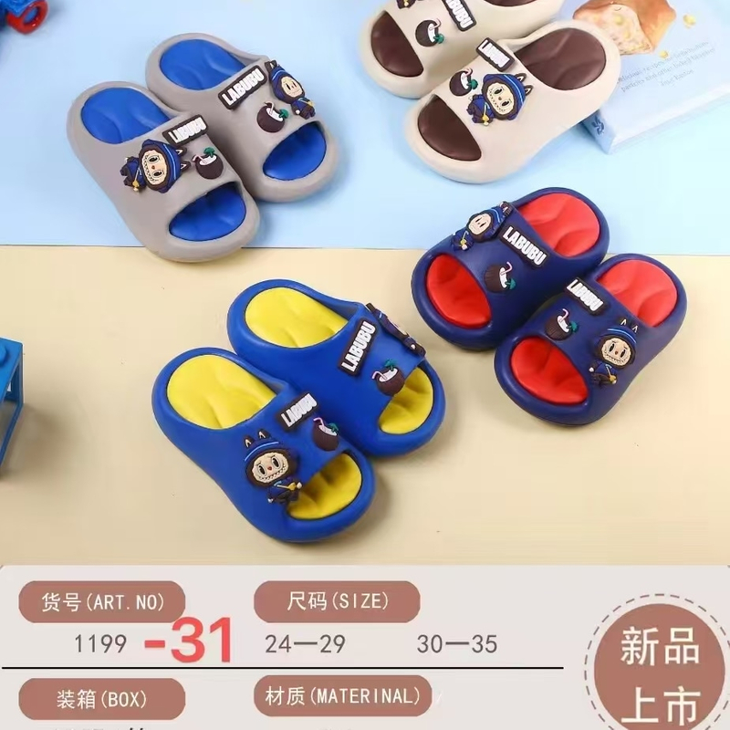 EVA CLOGS