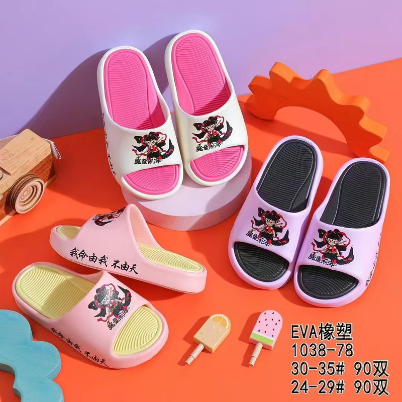 EVA CLOGS