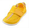 Kids Neoprene Water Shoes Water Shoes For Boy And Gril
